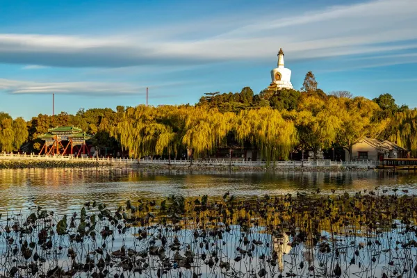 Beihai — flights from €139