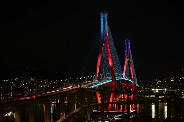 Busan — flights from €31