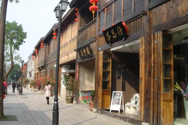 Fuzhou — flights from €58