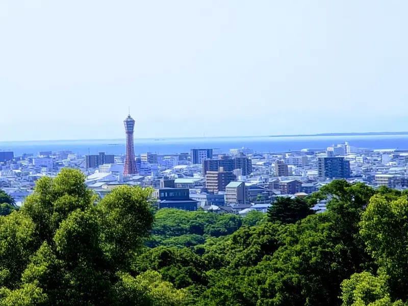 Natori — flights from €56