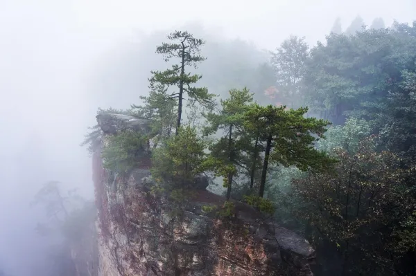 Zhangjiajie — flights from €69