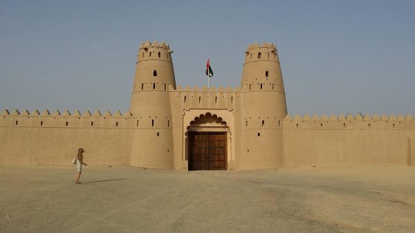 Al Ain