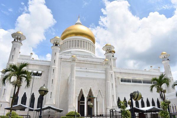 Bandar Seri Begawan