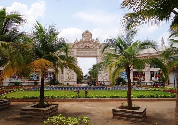Bengaluru