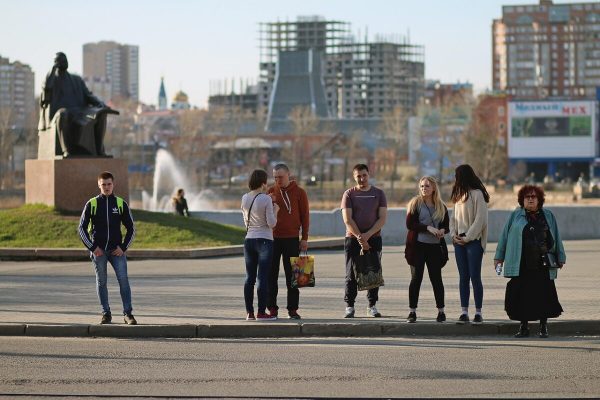 Chelyabinsk