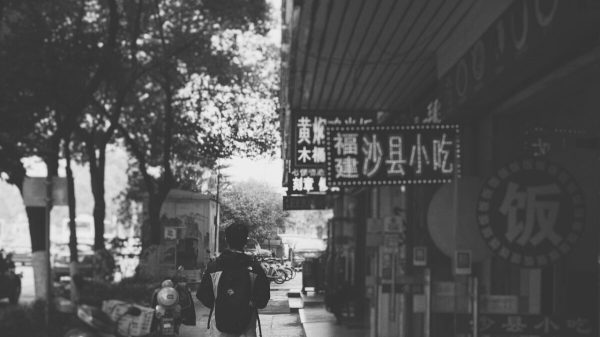 Hengyang