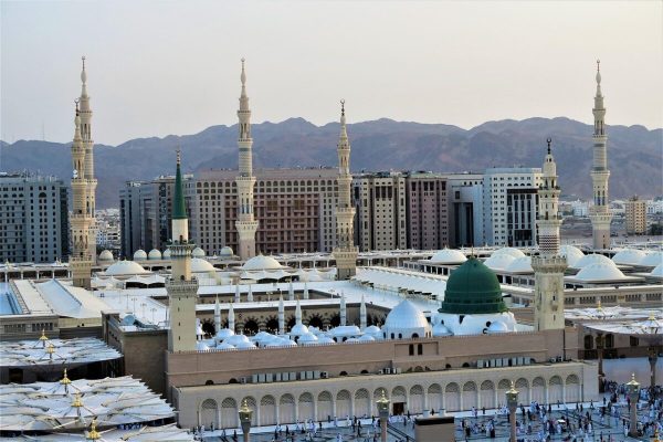 Medina