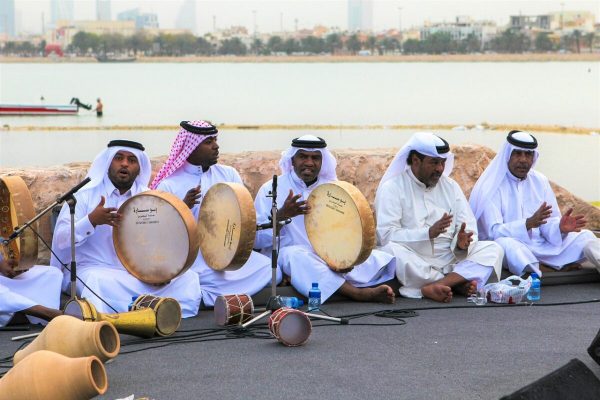 Bahrain
